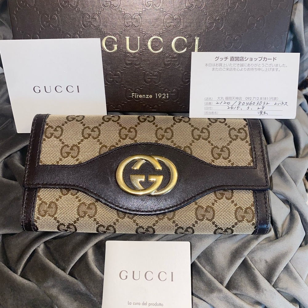 GUCCI WALLET - With Box & Authentication Tags